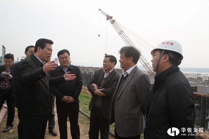 省委常委、市委書記黃楚平調(diào)研白洋港口新區(qū)11.jpg